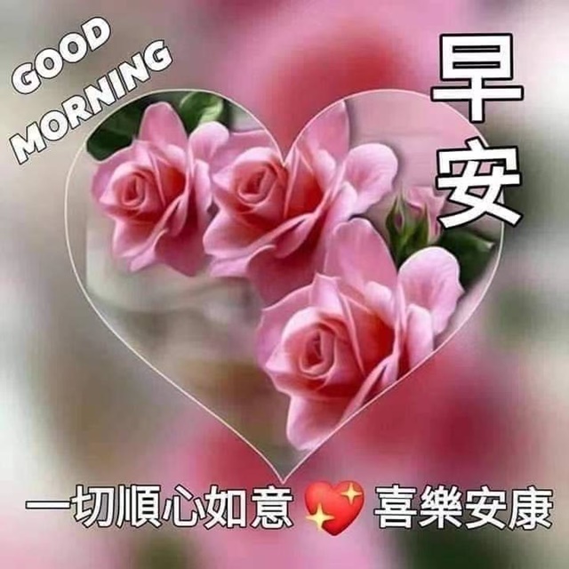 按我可連結至更清楚的圖片